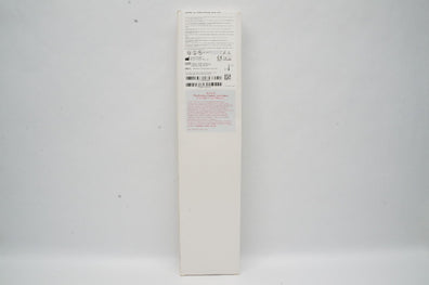 Codman 82-1745 Neuro DePuy Synthes Bactiseal EVD Cath. Set (x)
